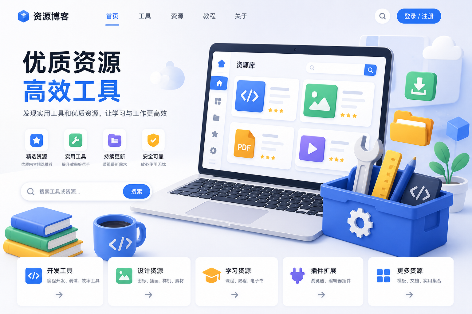 2026热门AI工具推荐（附官方地址+实用指南）